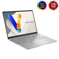 在飛比找燦坤線上購物優惠-華碩 ASUS Vivobook S OLED 筆記型電腦 