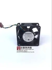 在飛比找Yahoo!奇摩拍賣優惠-原裝HP惠普 DC7800 DC7900 USDT機箱風扇4