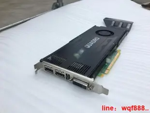 【小七嚴選】原裝Quadro K4000 3G DDR5專業圖形顯卡 建模渲染 美工PS/CAD拼4G