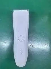 MANSPOT Pubic Hair Trimmer for Men (Fog Gray)