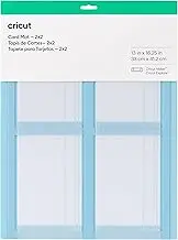 Cricut Card Mat 2x2, Reusable, Non-Slip Craft Mat, Create Four Cards Simultaneously, Perfect for Bulk Card Making, Compatible with Cricut Maker & Cricut Explore Crafting Machines