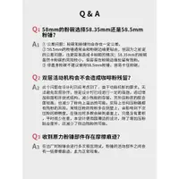 在飛比找ETMall東森購物網優惠-原力粉錘 咖啡壓粉錘 沖擊粉錘 壓粉器 恒壓粉錘The Fo