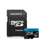 在飛比找遠傳friDay購物精選優惠-ADATA 威剛 256G Premier microSDX