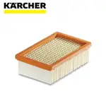 【德國凱馳 KARCHER】配件 WD5 平摺過濾器 2.863-005.0