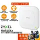 ZyXEL合勤 NWA50AX Wi-Fi 6 雙頻/Nebula Flex/無線網路/基地台/原價屋