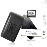 在飛比找蝦皮購物優惠-【現貨】ERNO LASZLO 奧倫納素♡逆齡奇蹟死海礦泥皂