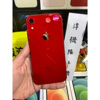 在飛比找蝦皮購物優惠-【3期0利率】LCD亮點 Apple iPhone XR12