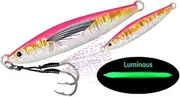 Fishing Lure Bait 1 Pc Rattle Jig Sea Fishing Bait 20g-80g Long Casting Bait Spinning Artificial Bait with Hook Spoon Fishing Tackle Fishing Tackle