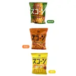 日本 KOIKEYA 湖池屋 玉米條 餅乾 燒玉米 / 海老 73G / 起司 78G