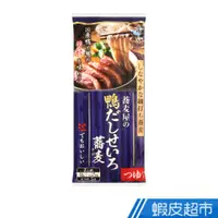 在飛比找蝦皮商城優惠-日本 Hakubaku 細打蕎麥麵[附沾醬] (250g) 