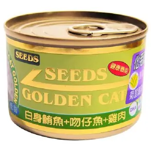 惜時 GOLDEN CAT健康機能特級金貓大罐170g 24罐組 寵物罐頭 貓咪罐頭 貓罐 大金罐 金罐 黃金貓罐