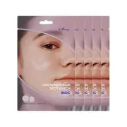Isntree - Onion Newpair Spot Patch Basic Bundle Set 24 patches x 5 sheets