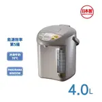 【象印】寬廣視窗3段定溫微電腦電動熱水瓶4L(CD-LPF40)