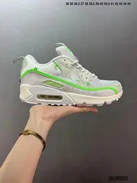 在飛比找Yahoo!奇摩拍賣優惠-耐克Nike Air Max 90 Trail Multi 