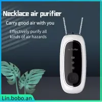 在飛比找蝦皮購物優惠-KY100 Air Purifier ionizer Nec