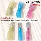 50-220Pcs 22-10AWG Heat Shrink Male Female Spade Wire Connectors Terminals Kit