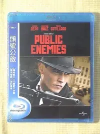 在飛比找Yahoo!奇摩拍賣優惠-電影狂客/正版藍光BD頭號公敵Public Enemies（