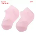 1 Pair Feet Care Socks Moisturizing Silicone Gel Socks Foot Skin Anti Crack F WE