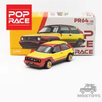 在飛比找蝦皮購物優惠-Pop Race 1:64 Golf GTI MKIl 黃色