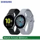 【哈囉3C】Samsung Galaxy Watch Active2 44mm 鋁製 (藍牙) SM-R820NZSABRI