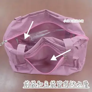 現貨🎀 Sanrio三麗鷗 Hello Kitty 手提乾濕兩用旅行袋 KT 凱蒂貓 行李袋 運動包 健身包 收納袋