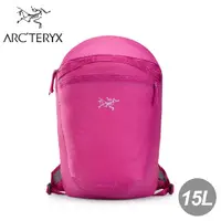 在飛比找PChome商店街優惠-【ARC''TERYX 始祖鳥 Heliad 15L 多功能