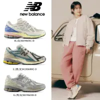 在飛比找momo購物網優惠-【NEW BALANCE】NB 復古鞋/運動鞋_男鞋/女鞋_