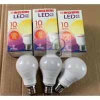 在飛比找蝦皮購物優惠-東亞LED 10W LED燈泡 省電燈泡 黃光 燈泡色E27