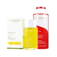 在飛比找COCORO Life優惠-CLARINS克蘭詩 滑溜美體特惠組_調和護理油100ml&