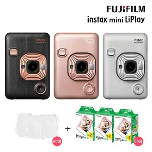 【FUJIFILM 富士】Instax Mini Liplay 拍立得相機(60張底片透明保護套60入組合)