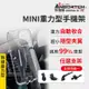 【安伯特】MINI重力型 車用手機支架(支架任選-萬用冷氣口/旋鈕/吸盤/CD口)車用手機架 (7.1折)