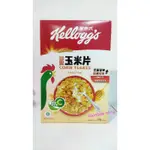 KELLOGG'S 家樂氏 CORN FLAKES 公雞玉米片 蜂蜜玉米片175G/盒