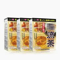 在飛比找momo購物網優惠-【YamaKan】代謝茶（24入/3盒）(油切茶包、養生茶包