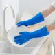 防水洗衣服丁晴洗碗傢用手套丁睛 丁腈傢務幹活耐用加長清潔手套