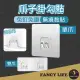 【FANCY LIFE】爪子掛勾貼(無痕掛勾 無痕掛鉤 不留痕掛勾 免釘 牆貼掛勾 透明貼片掛勾 黏貼鈎 壁貼)