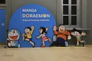 Manga Doraemon Original 17"x11" Poster, Manga Doraemon, Japanese Cartoon
