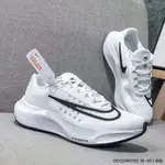 熱賣 {NO.1} NK ZOOM FLY 5 FLIGHT 5跑步鞋網眼透氣超輕