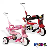 在飛比找環球Online優惠-PUKU Mini Bike折疊三輪車(蝴蝶/賽車)-賽車