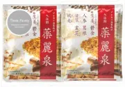 Japanese Wakan-yaku Reisen Bath Salts 7 packets Hinoki fragrance