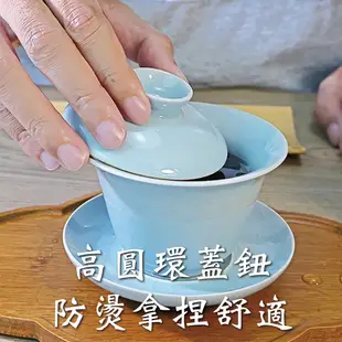 【陶說】仿宋五大窯蓋碗茶杯 泡茶 功夫 手抓 三才碗 官窯 哥窯 汝窯 定窯 鈞窯 茶壺 茶具 泡茶壺 茶杯 杯子 茶盤