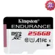 KINGSTON 256G 256GB microSDXC Endurance 95MB/s SDCE/256GB SD U1 A1 C10 金士頓 記憶卡
