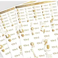 在飛比找蝦皮購物優惠-韓國高級金箔透明姓名貼紙 - 叢林款