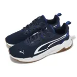 PUMA 彪馬 慢跑鞋 STRIDE 男鞋 藍 白 麂皮 皮革 緩衝 運動鞋 38942215