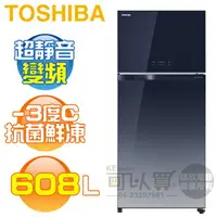 在飛比找樂天市場購物網優惠-TOSHIBA 東芝 ( GR-AG66T(GG) ) 60