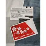 (完售)(不可使用)WELCOME SUICA/西瓜卡/無效卡記念用/使用過且已不能使用(日本交通卡)