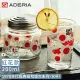 【ADERIA】日本製昭和系列復古花朵水杯200ML -紅花款
