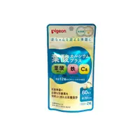 在飛比找大國藥妝優惠-貝親Pigeon 葉酸＋鈣 60粒入