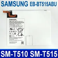 在飛比找樂天市場購物網優惠-SAMSUNG EB-BT515ABU 原廠電池 Galax