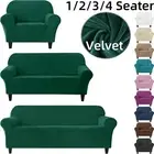 Stretch Velvet Sofa Cover Couch Cover 1 2 3 4 Seater Washable Arm Sofa Slipcover