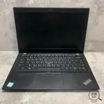 LENOVO X280 12.5吋 I5 8350U/8G/256GB SSD《二手 無盒裝》A66872